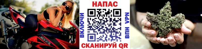 Купить наркотики Тында A PVP  МЕФ  Канабис 