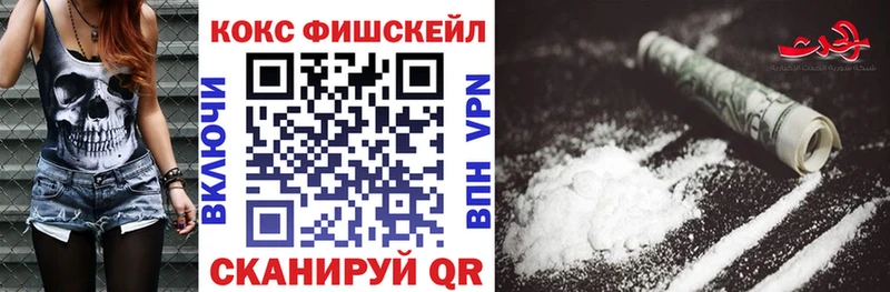 Кокаин 98%  Тында 