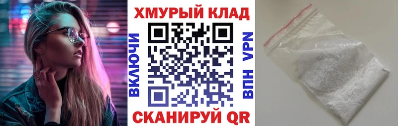 Героин гречка  Тында 