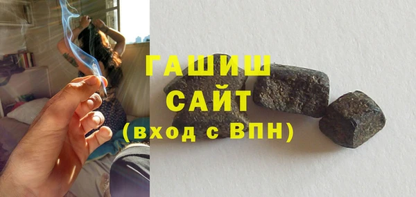 дмт Переславль-Залесский