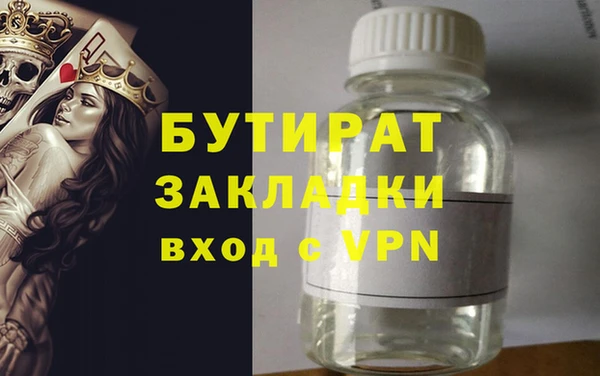 a pvp Пестово