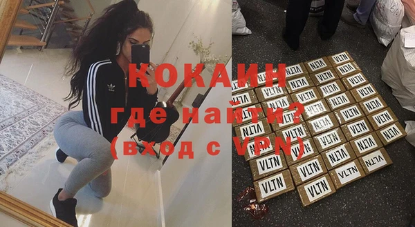 a pvp Пестово