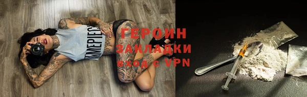 мескалин Пересвет