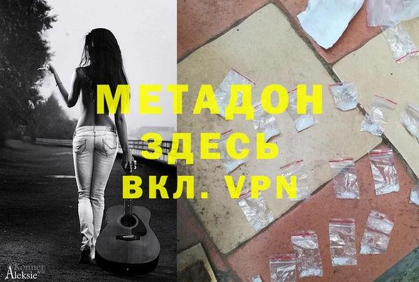 мескалин Пересвет