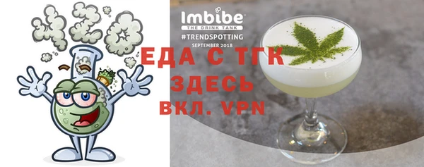 дмт Переславль-Залесский