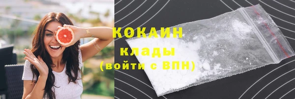 mdma Покачи
