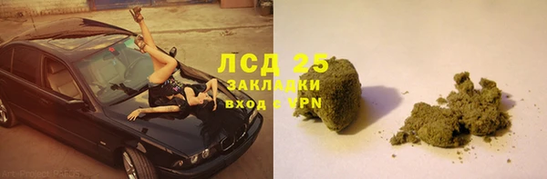 mdma Покачи