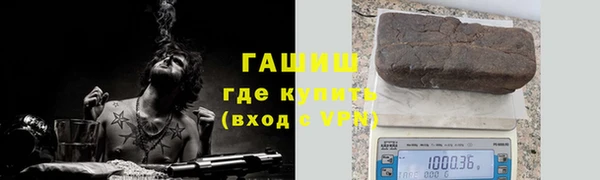 mdma Покачи