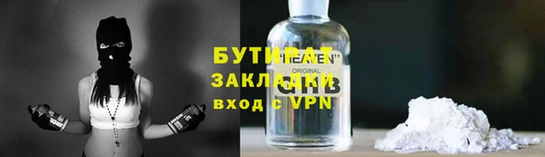 a pvp Пестово