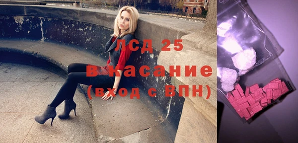 дмт Переславль-Залесский
