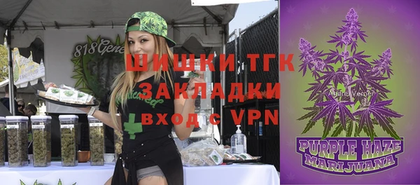 мескалин Пересвет