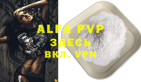 mdma Покачи