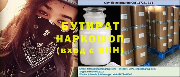 a pvp Пестово