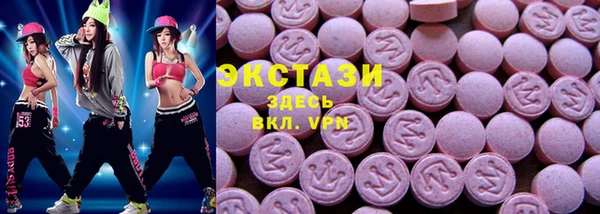 мескалин Пересвет