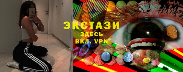 меф VHQ Узловая