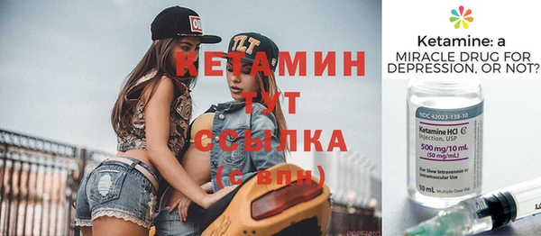 гашишное масло Покров