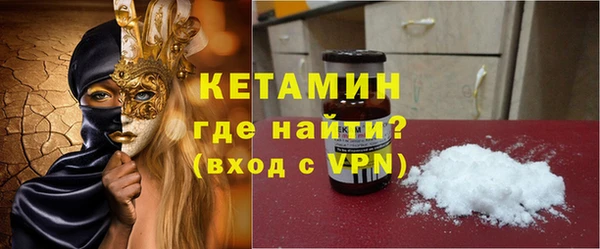 мескалин Пересвет