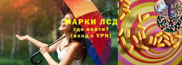дмт Переславль-Залесский