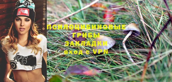 mdma Покачи
