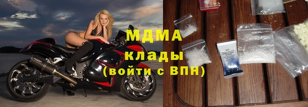 дмт Переславль-Залесский
