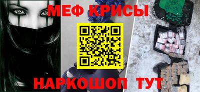 альфа пвп Малоярославец