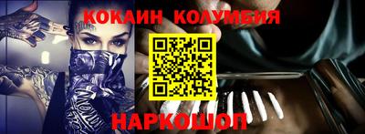 альфа пвп Малоярославец