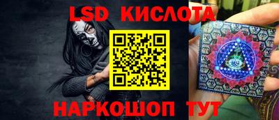 МДМА Малгобек