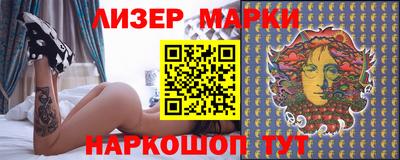альфа пвп Малоярославец