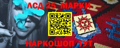 ECSTASY Мариинск