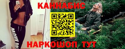 альфа пвп Малоярославец