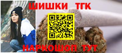 альфа пвп Малоярославец