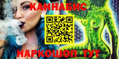 ECSTASY Мариинск
