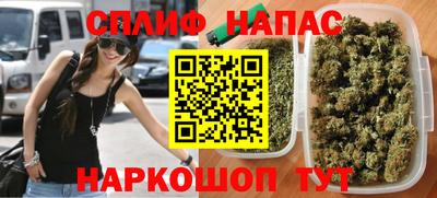 МДМА Малгобек