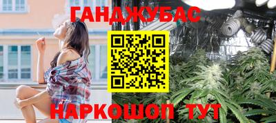 альфа пвп Малоярославец
