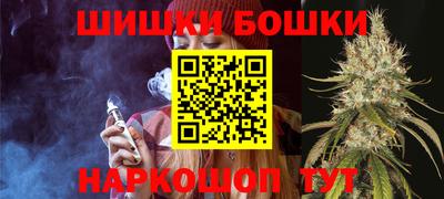 ECSTASY Мариинск