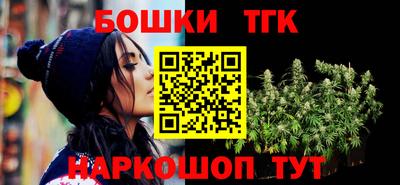 альфа пвп Малоярославец