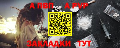 кокаин премиум Можайск