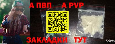 ECSTASY Мариинск