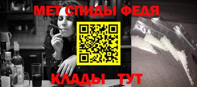 ECSTASY Мариинск