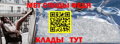 МДМА Малгобек