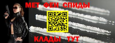 ECSTASY Мариинск