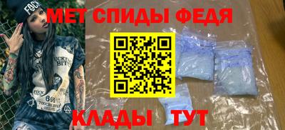МДМА Малгобек