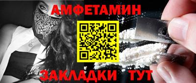 МДМА Малгобек