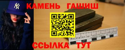 МДМА Малгобек