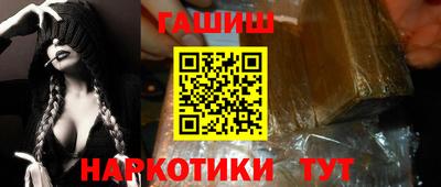 МДМА Малгобек