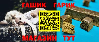 ECSTASY Мариинск