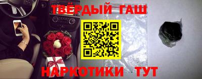 ECSTASY Мариинск