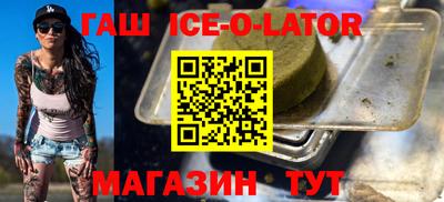 альфа пвп Малоярославец
