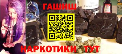 альфа пвп Малоярославец
