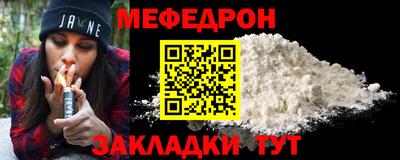 прущий лед Можга